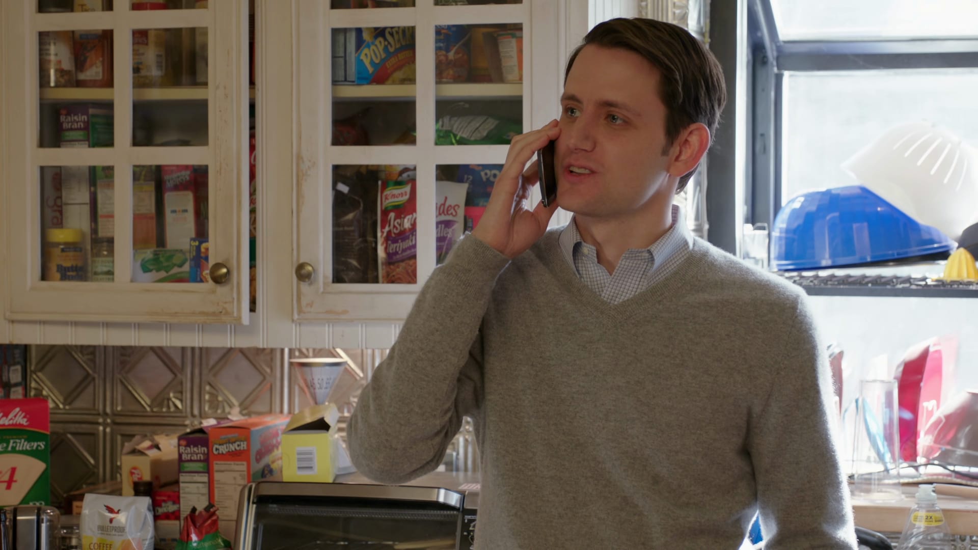 Scene from Silicon Valley